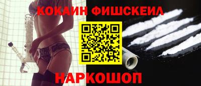 героин Свободный
