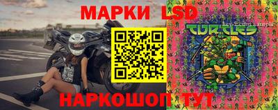 героин Свободный
