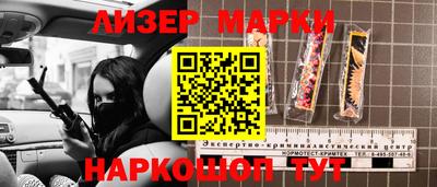 героин Свободный