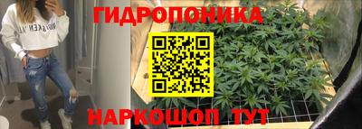 кокаин перу Северобайкальск