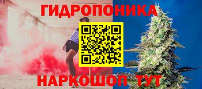 кокаин перу Северобайкальск