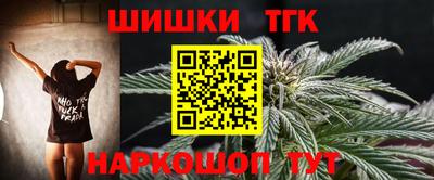героин Свободный