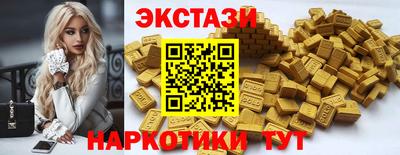 героин Свободный