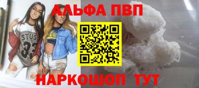 героин Свободный