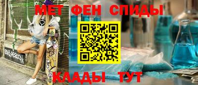 кокаин перу Северобайкальск