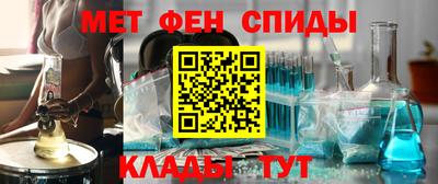 кокаин перу Северобайкальск