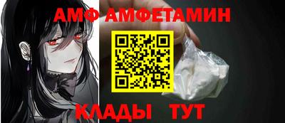 героин Свободный
