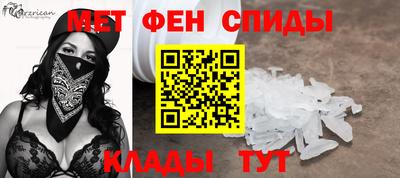 героин Свободный